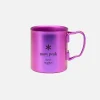 Titanium Single 450 Cup Purple